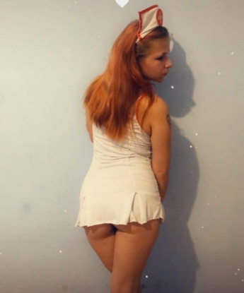 Екатерина, 19